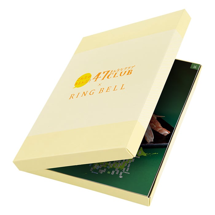 さと様☆専用ページ ざくろ 学童はさみ｜ソニックオンラインショップ｜ソニップ〈sonip〉